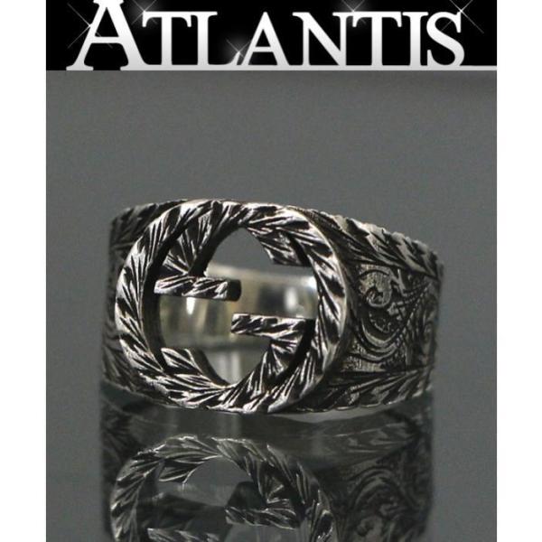 atlantis_053700