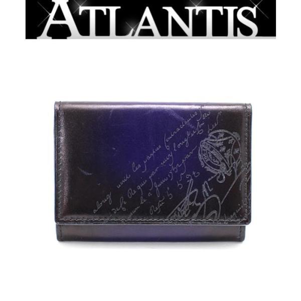 atlantis_053712