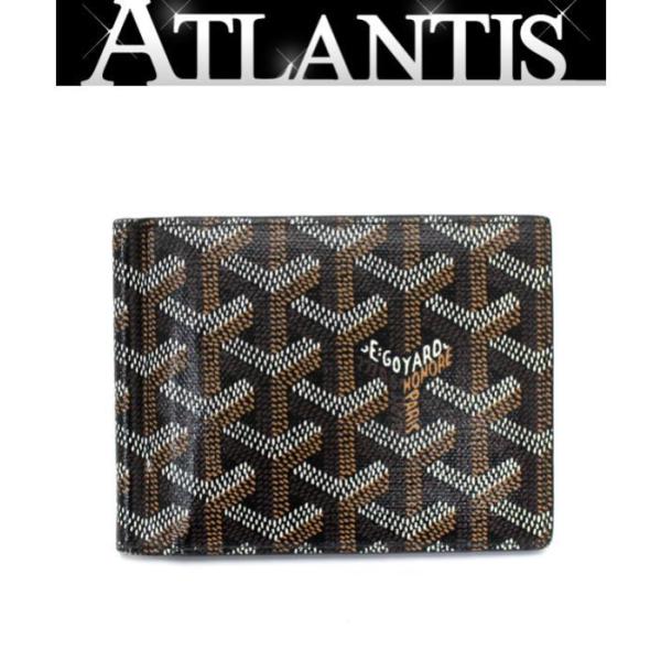 atlantis_053714