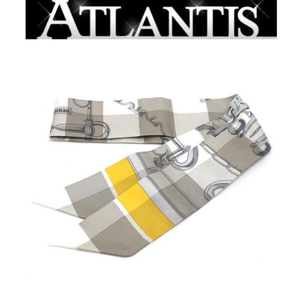 ツイリー Mors et Gourmettes Vichy 馬銜と鎖 atlantis_053878