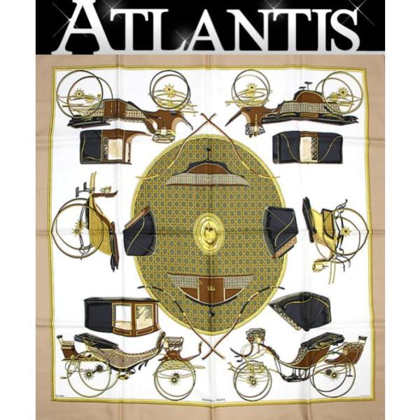 atlantis_054054