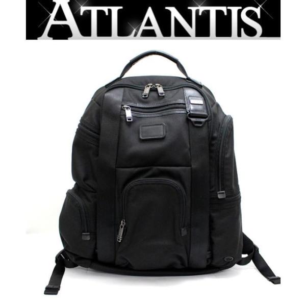 atlantis_054171