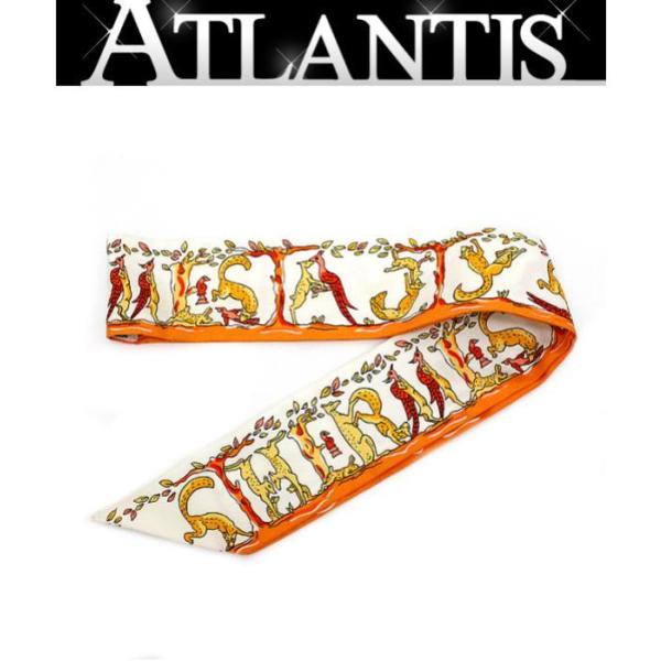 HERMES 美品 エルメス ツイリー 動物柄 アニマル柄 スカーフ