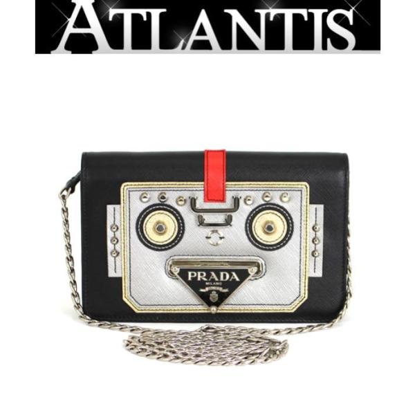 atlantis_054878