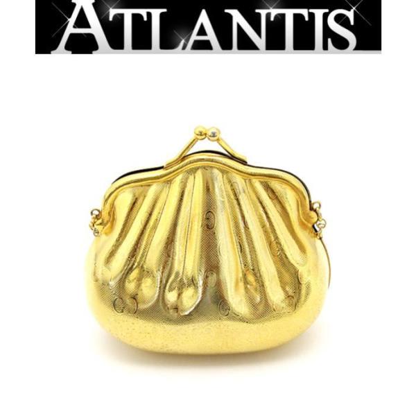 atlantis_055120