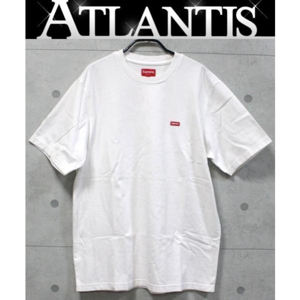 atlantis_055557