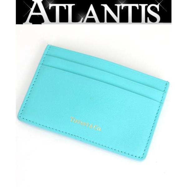 【Tiffany & Co. 】ブルーのカードケース（名刺入れ ） TIFFANY&Co.（ティファニー） 美品 TIFFANY＆CO カードケース 名刺入れ