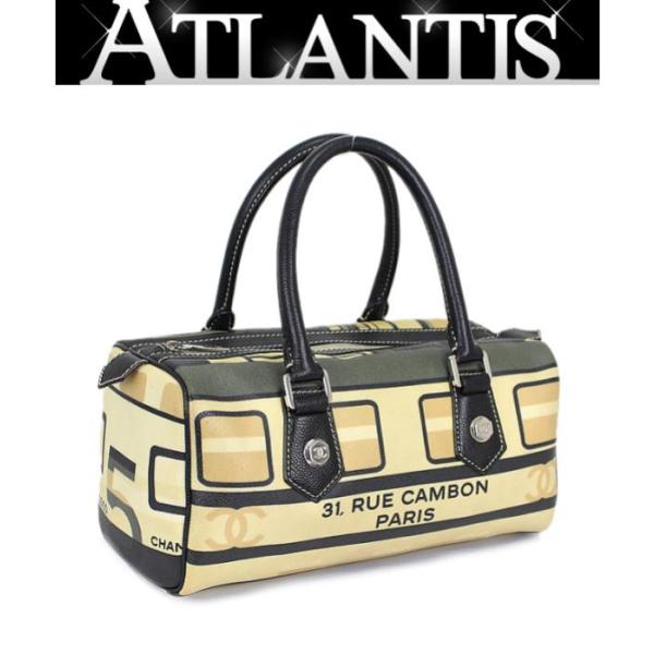 atlantis_055785