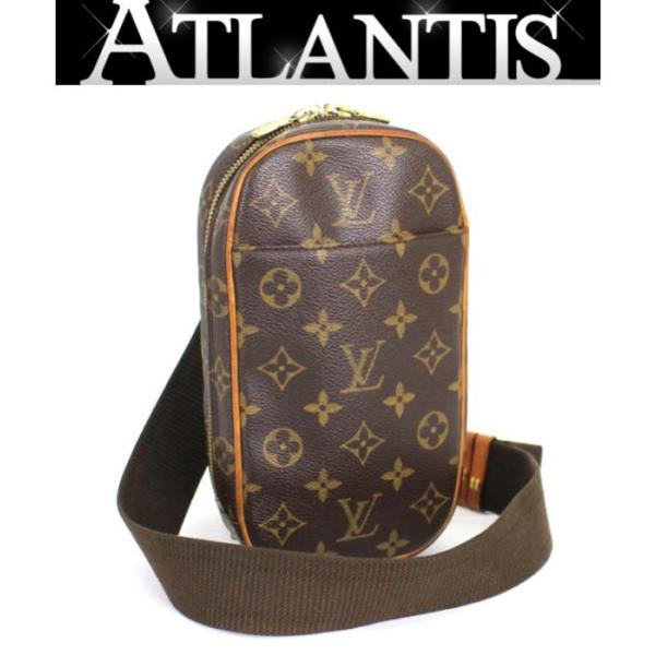❣️ルイヴィトン ❣️ポシェットガンジュ ✨ボディバッグモノグラムウエストポーチ2 ルイ・ヴィトン LOUIS VUITTON ポシェットガンジュ ブラウン ゴールド