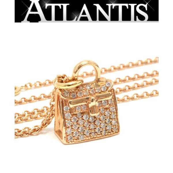 atlantis_056238