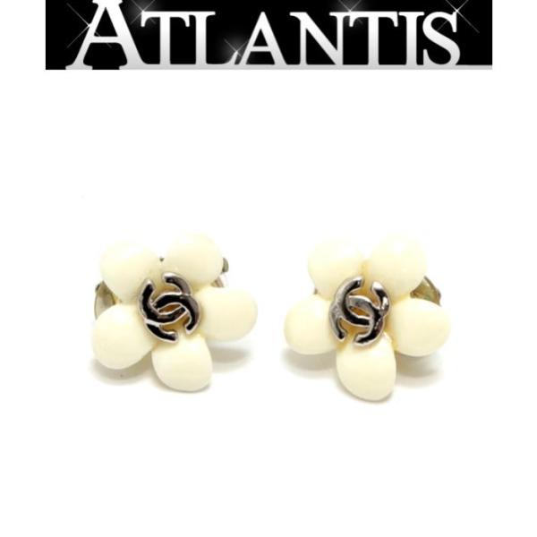 atlantis_056462
