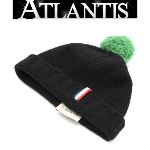 MONCLER SALE モンクレール ニット帽 黒×グリーン : atlantis