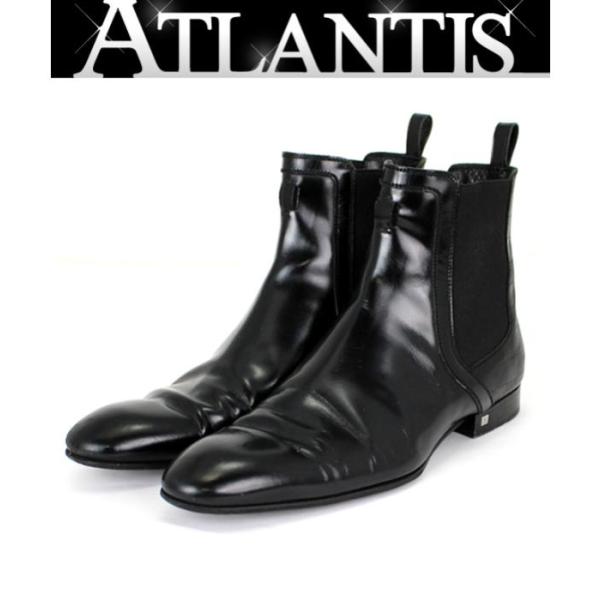 atlantis_056832