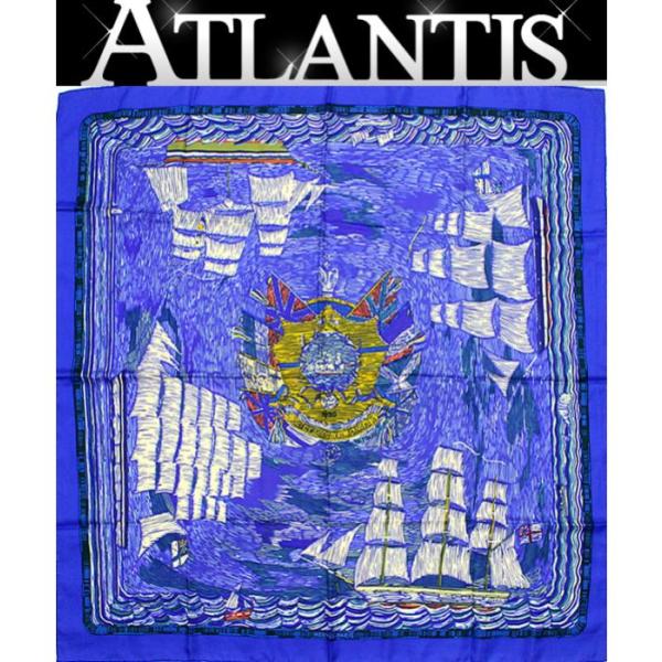 atlantis_057188