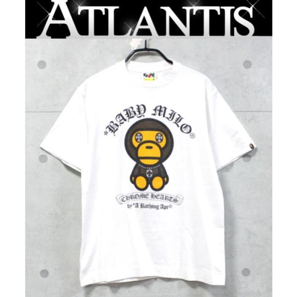 atlantis_057249