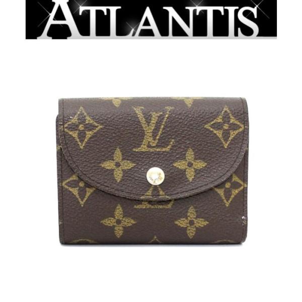 【最高級美品】ルイヴィトン　モノグラム　ポルトフォイユ　エレーヌ　三つ折り財布 ルイヴィトン LOUIS VUITTON ポルトフォイユ エレーヌ 三つ折り