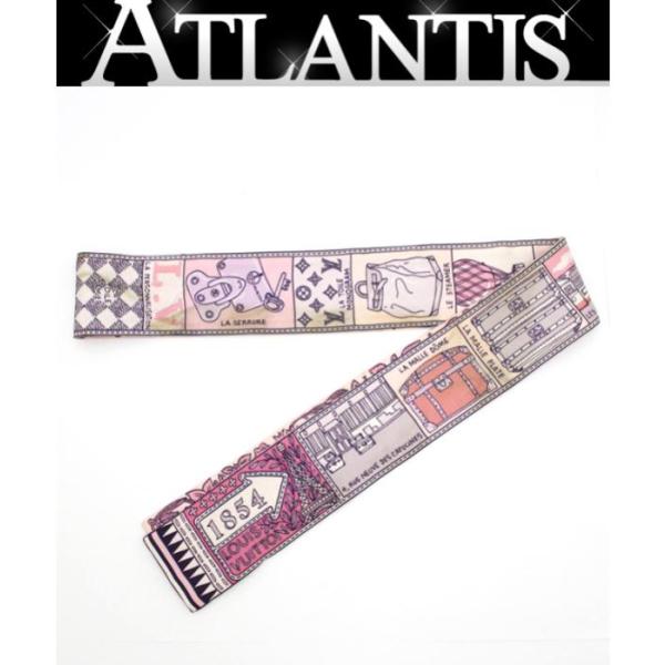 atlantis_057592