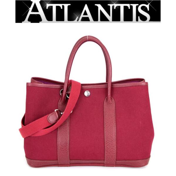 atlantis_057621