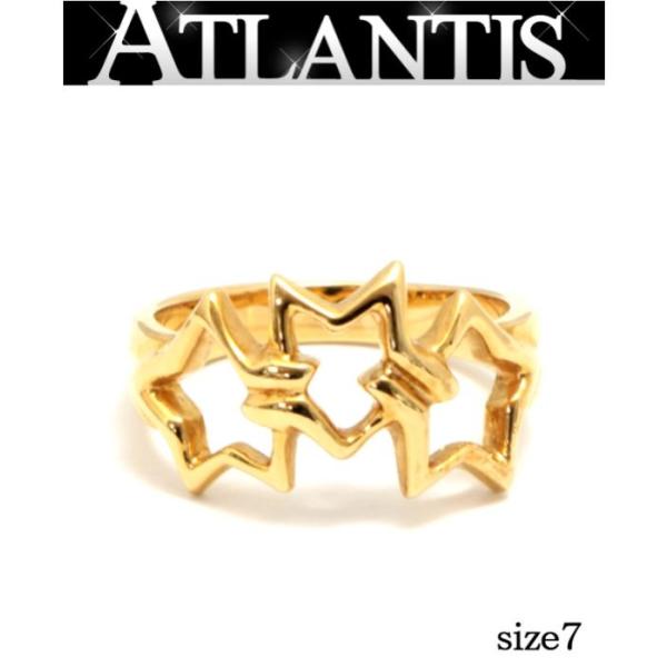atlantis_057705