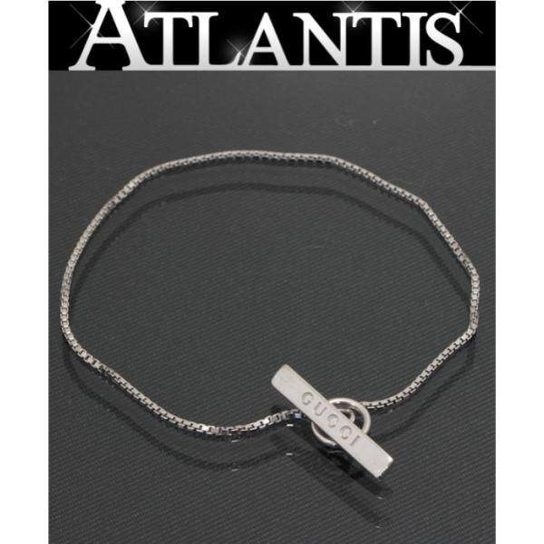atlantis_058011