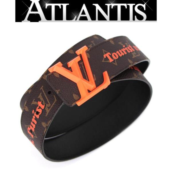 atlantis_058199