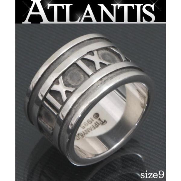 atlantis_058274