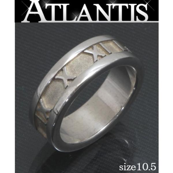 TIFFANY&Co.（ティファニー） 美品 Tiffany＆CO アトラス リング 指輪