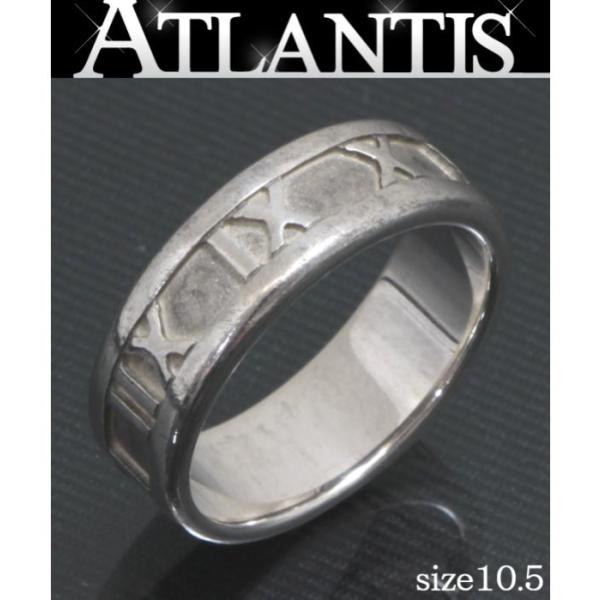 atlantis_058383
