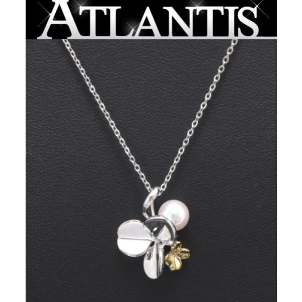 atlantis_058386