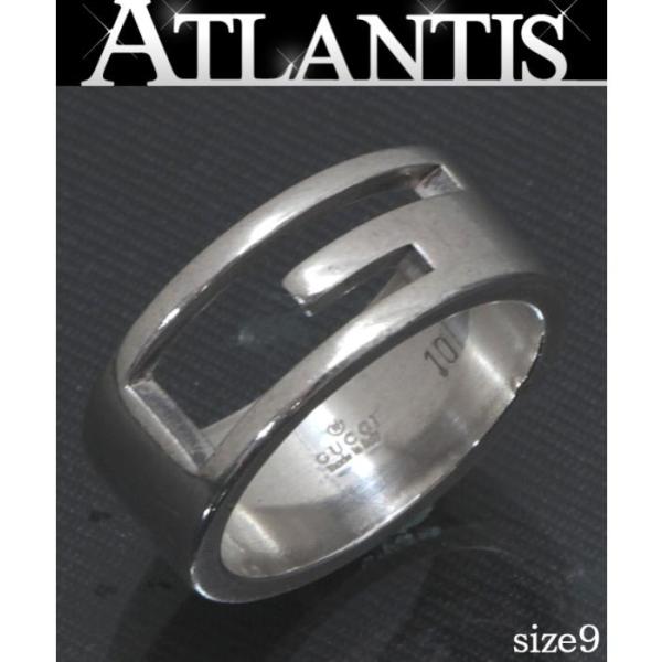 atlantis_058393