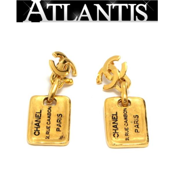 CHANEL 美品 シャネル ココマーク カンボン プレート