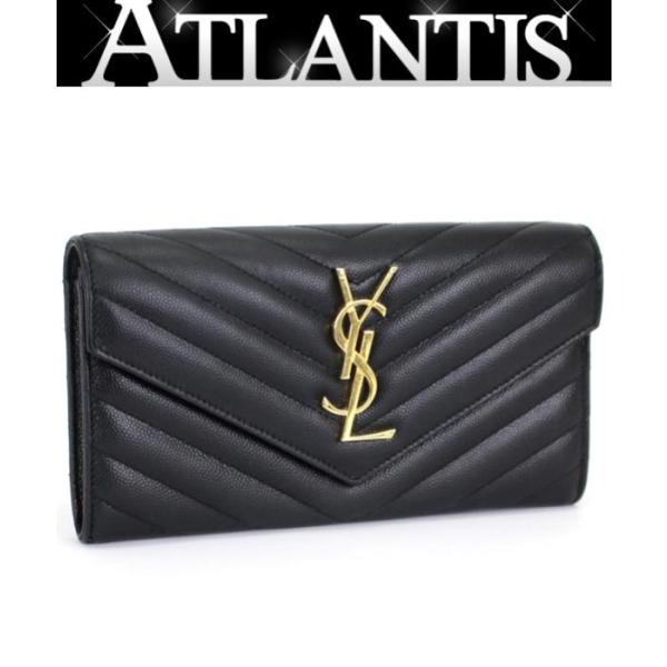 正規品イヴサンローランYVES SAINTLAURENTマテラッセ長財布レザー黒 Yves Saint Laurent（イヴ・サンローラン） マテラッセ ファスナー付き