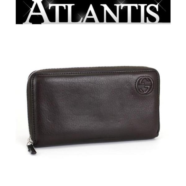 atlantis_058583