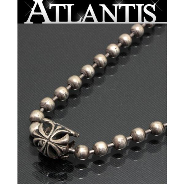 atlantis_058658