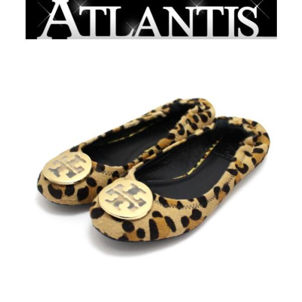 atlantis_058710