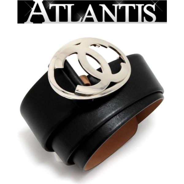 atlantis_058726