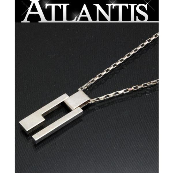 atlantis_058824