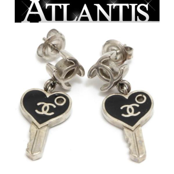 atlantis_058843