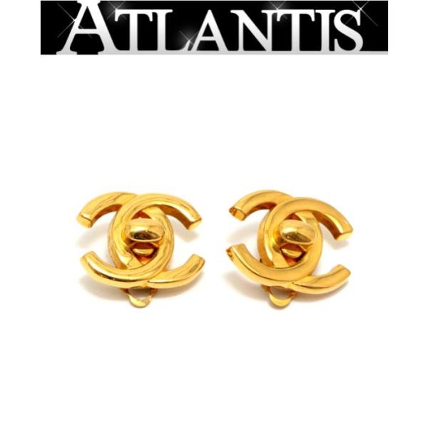 atlantis_058861