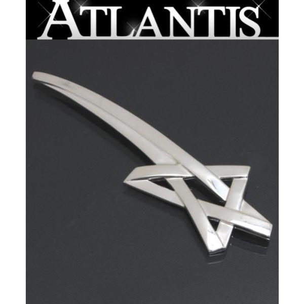 atlantis_058886
