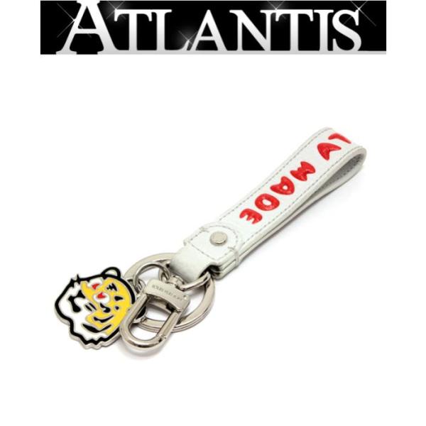 atlantis_059139