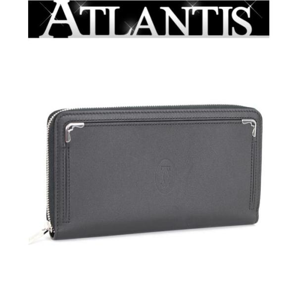 atlantis_059149