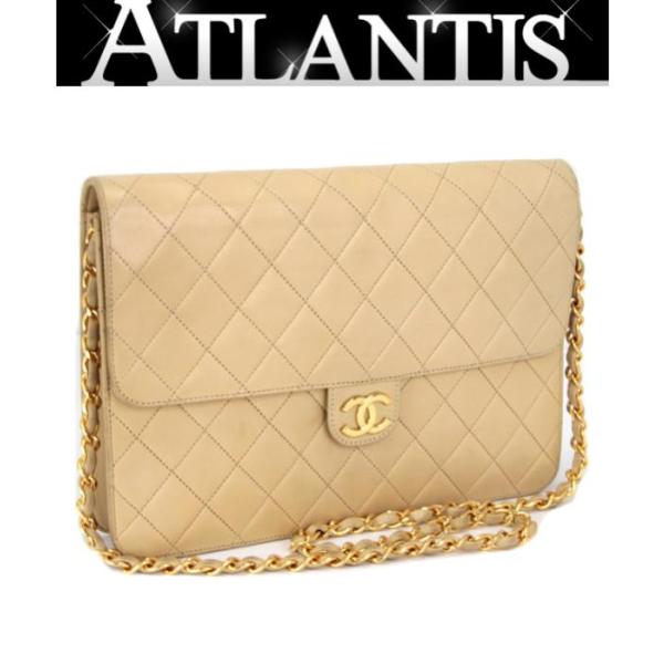 atlantis_059422
