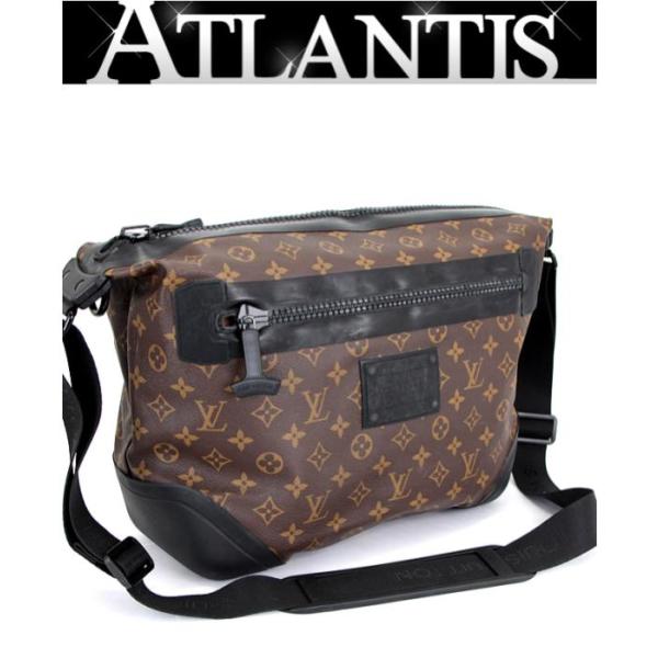 atlantis_059482