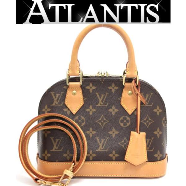 SALE 美品 ルイヴィトン LOUIS VUITTON アルマBB 2WAY ハンドバッグ