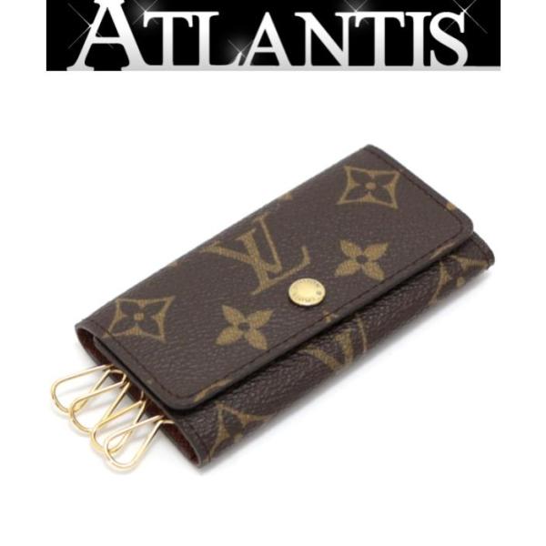 極美品 ルイヴィトン LOUIS VUITTON ミュルティクレ 4連キーケース
