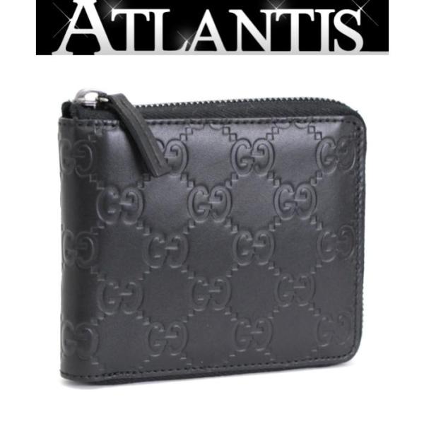 atlantis_060177