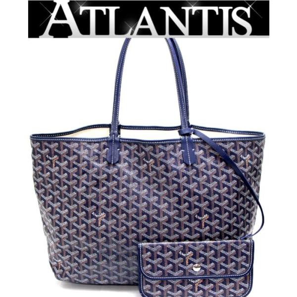 atlantis_060223