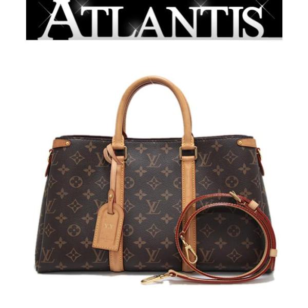 atlantis_060344