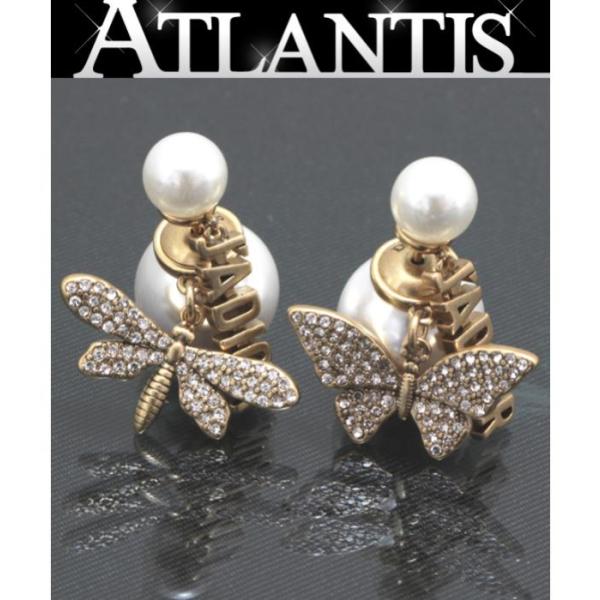 atlantis_060451
